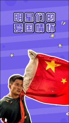 一封家书换一张车票，济南长途汽车总站多措并举做好出行服务